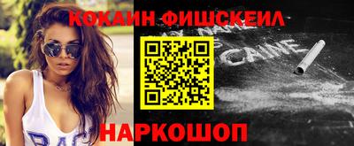 каннабис Малоярославец