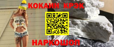 герыч Мариинск