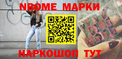 каннабис Малоярославец