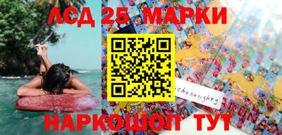 каннабис Малоярославец