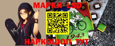 каннабис Малоярославец