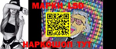 герыч Мариинск