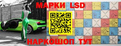 молекула духа Малгобек