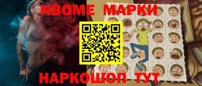 каннабис Малоярославец