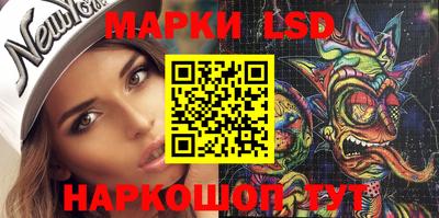 каннабис Малоярославец