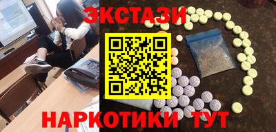герыч Мариинск
