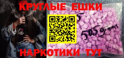 каннабис Малоярославец