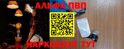 каннабис Малоярославец