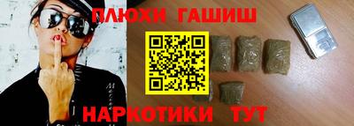 герыч Мариинск