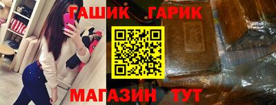каннабис Малоярославец