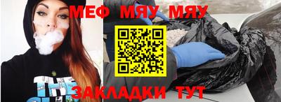 каннабис Малоярославец