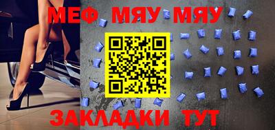 каннабис Малоярославец